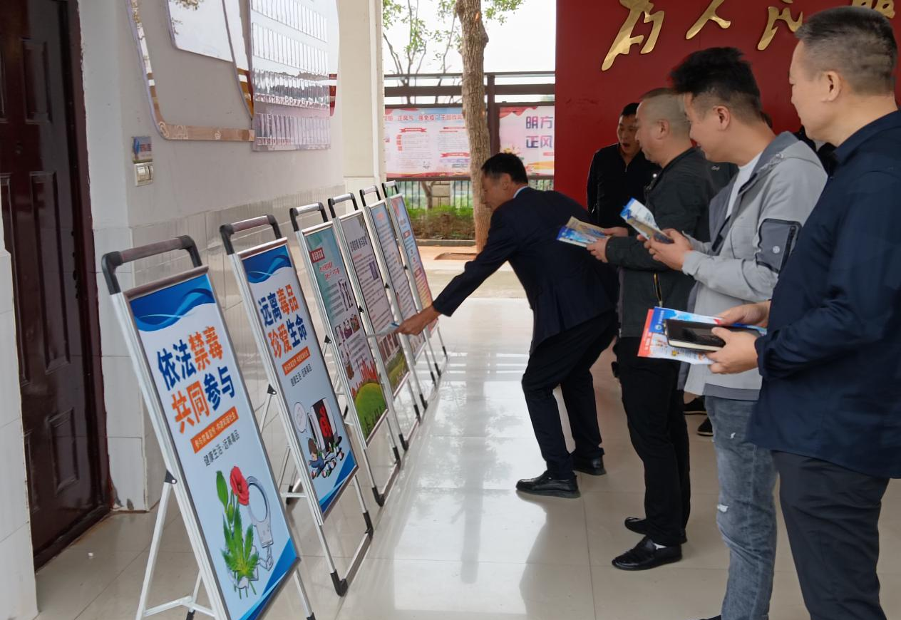 渡头桥镇：禁毒宣传进单位，共筑干群“防毒墙”_邵阳头条网
