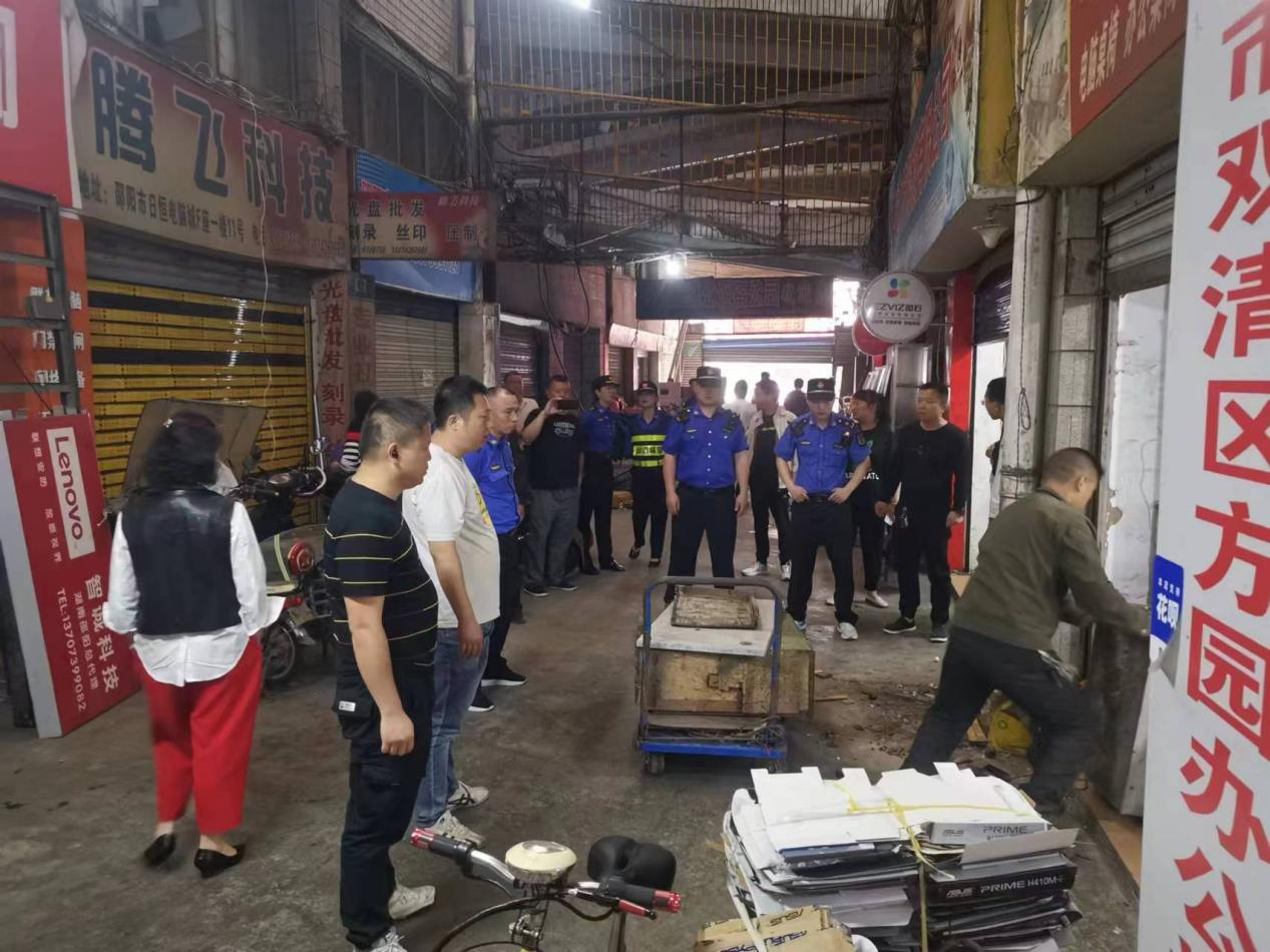 中河街社区全面开展日恒电器城火灾隐患排查整改工作_邵阳头条网
