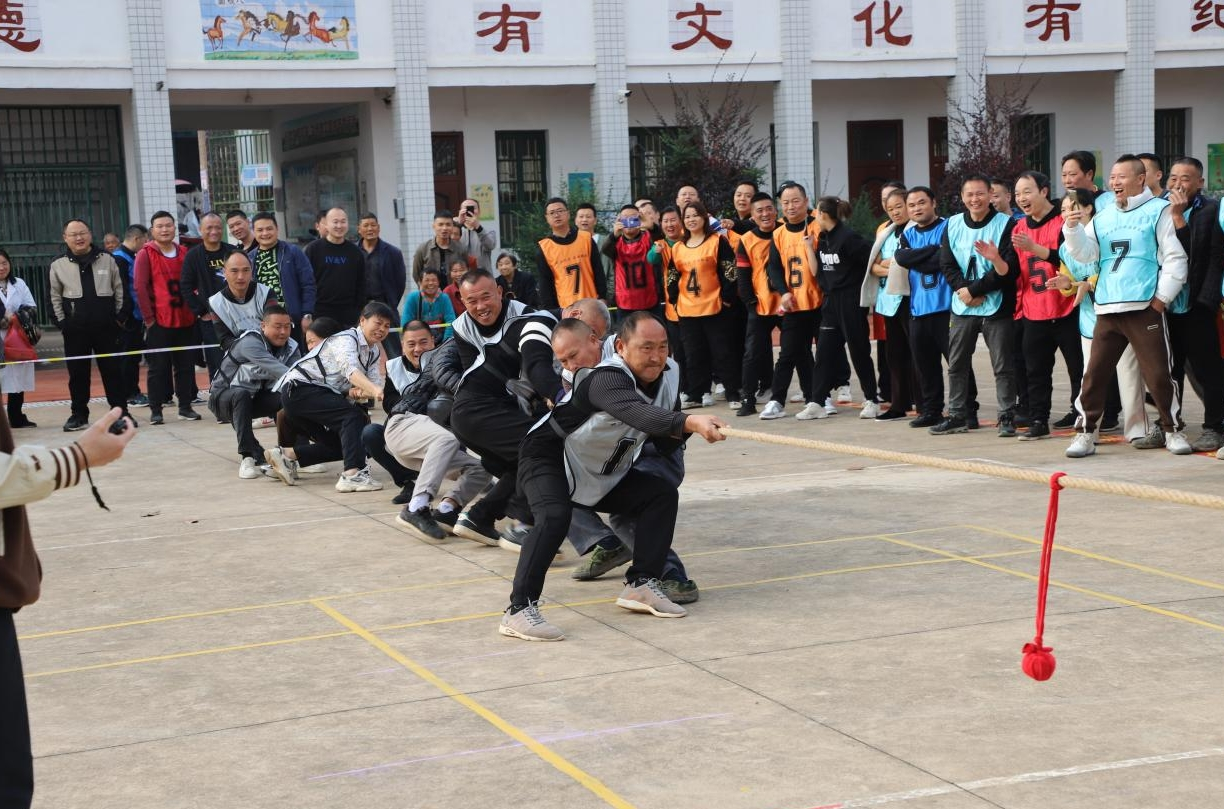党建聚合力 运动展风采_邵阳头条网
