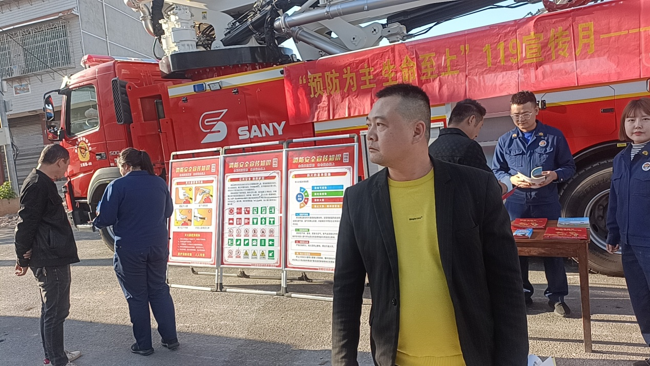 双清区高崇山镇：筑牢安全消防意识 持续优化营商环境_邵阳头条网