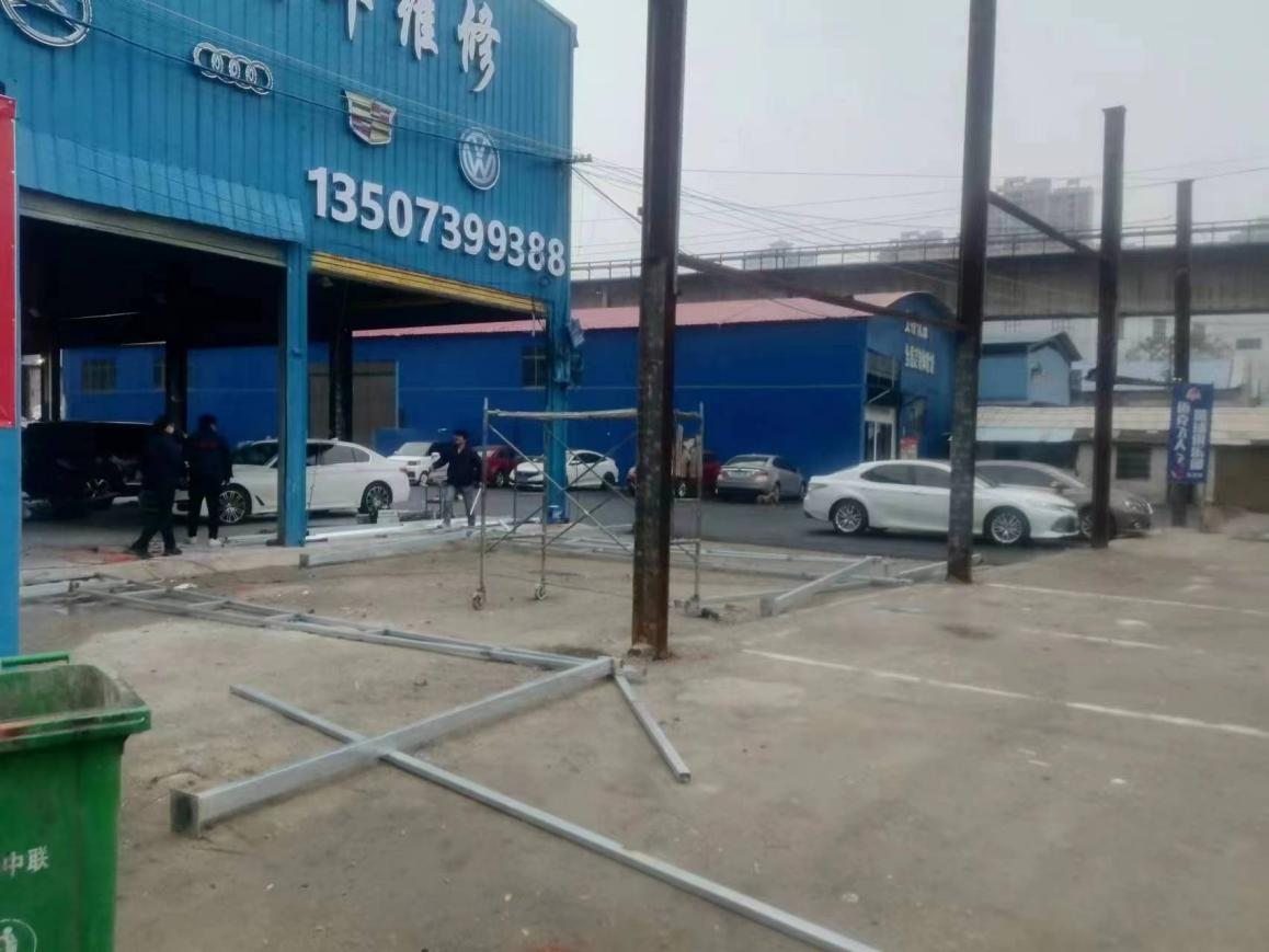 石桥街道开展拆违控违日常巡查_邵阳头条网