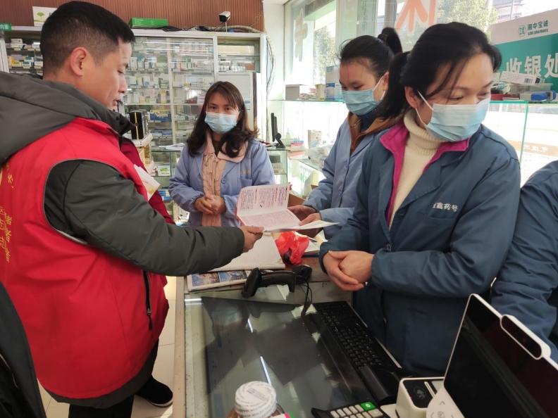 双清区火车社区：党建引领开展优化营商环境宣传活动_邵阳头条网