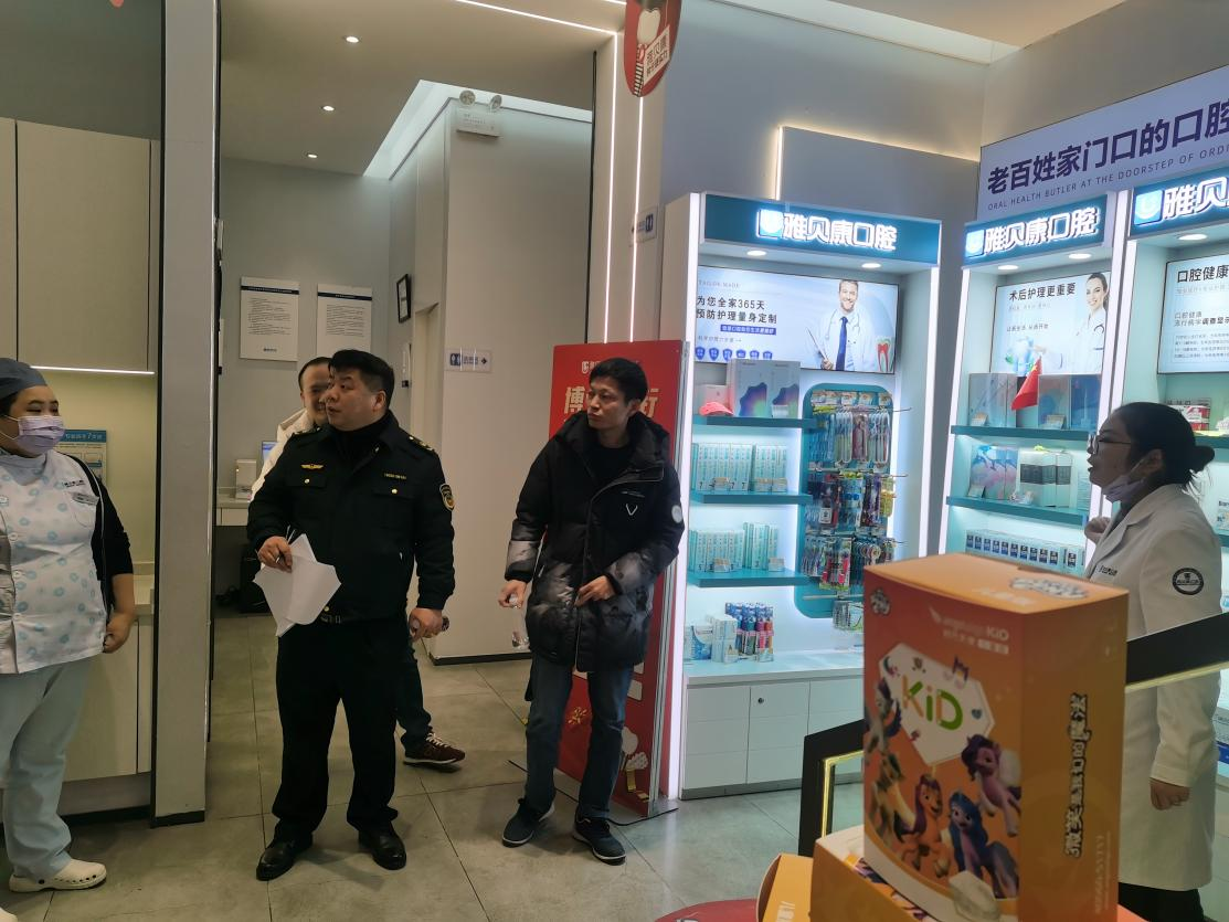 石桥街道深入开展岁末年初安全隐患排查整治工作_邵阳头条网