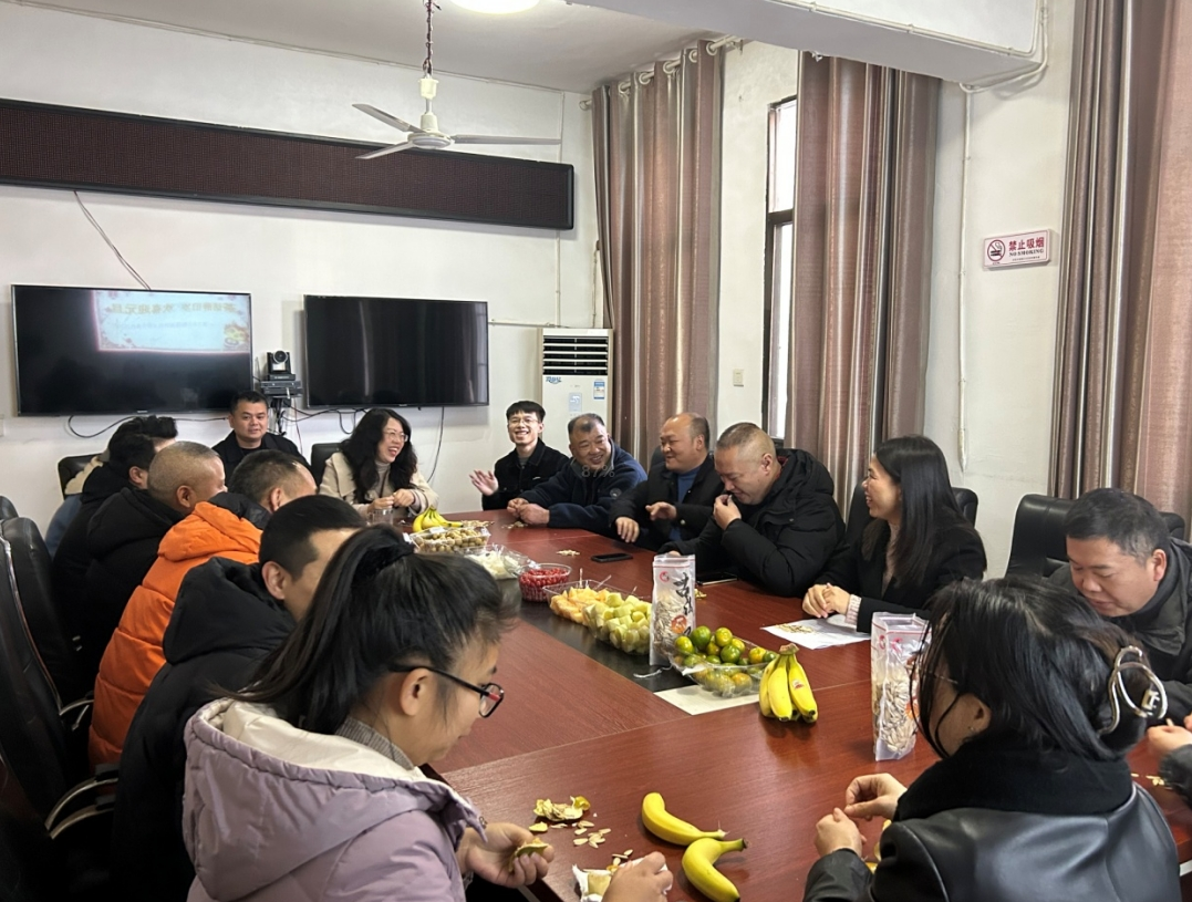 双清区桥头街道茶话辞旧岁 欢喜迎元旦_邵阳头条网