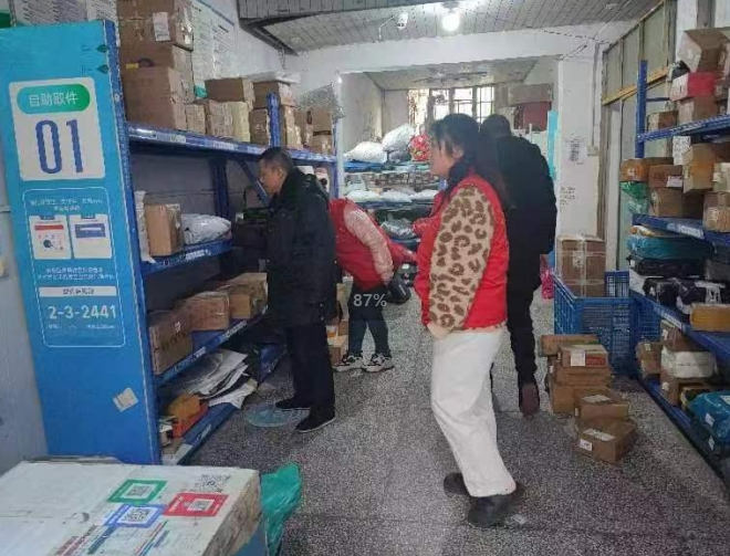 小江湖街道开展物流寄递禁毒专项检查行动_邵阳头条网