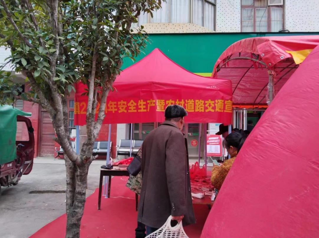 双清区渡头桥镇开展“春运邮情”宣传活动_邵阳头条网