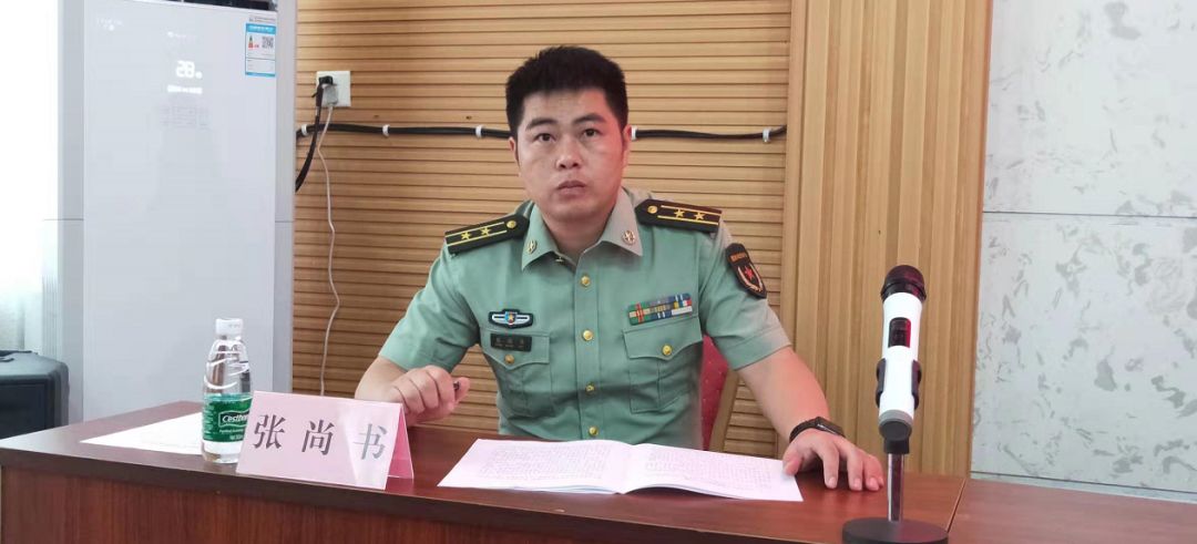 双清区召开2019年征兵工作会议(图4)