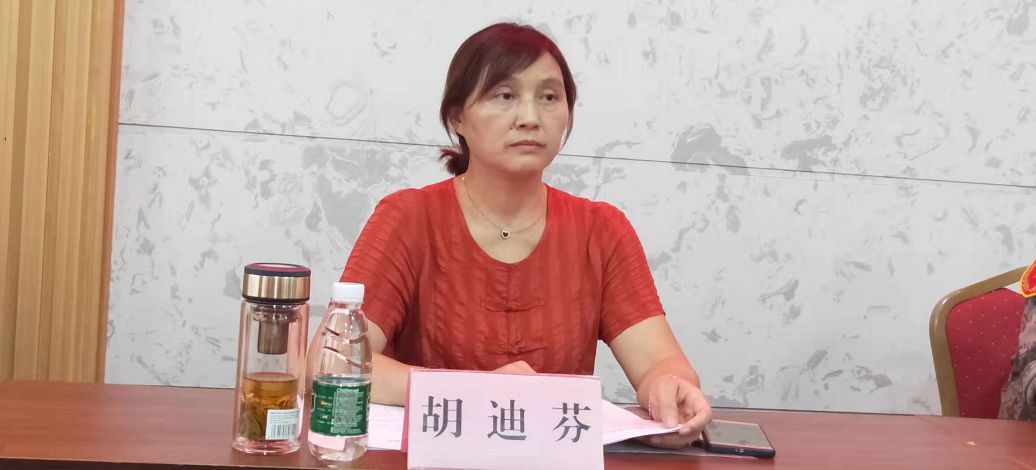 双清区召开2019年征兵工作会议(图2)
