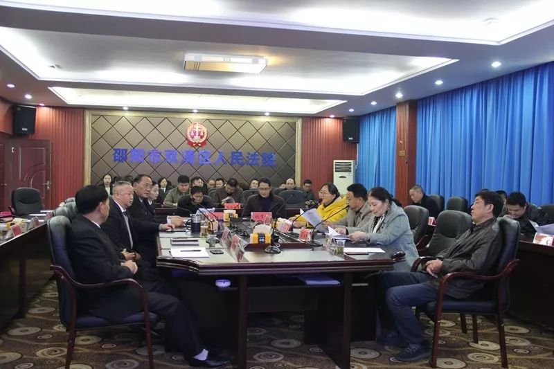双清区法院公众开放日“开门纳谏”(图1)