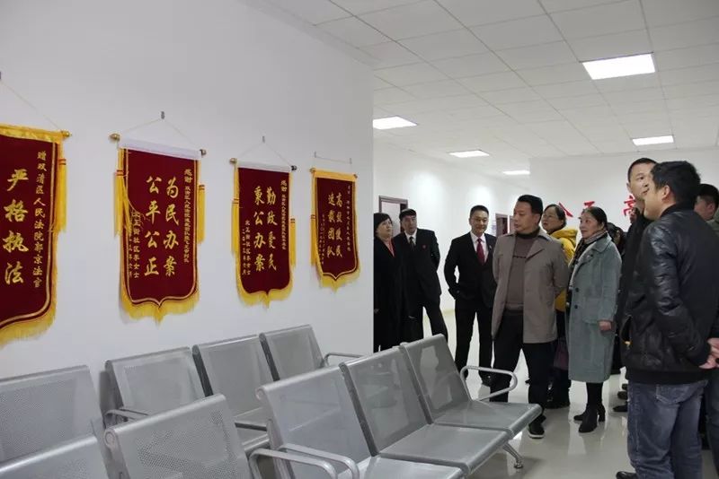 双清区法院公众开放日“开门纳谏”(图3)