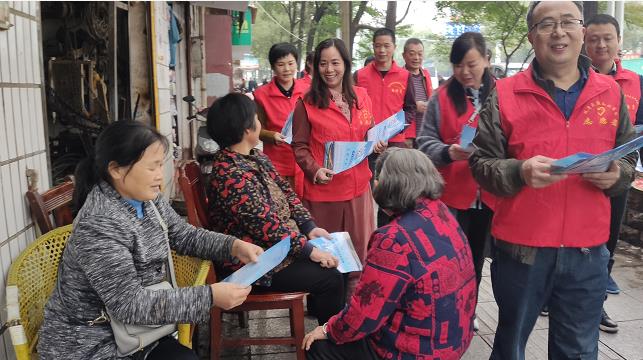 双清区发改局开展“诚信宣传万里行”活动(图1)
