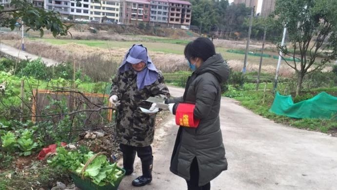 疫情不退，爱心不减：双清区退役军人自发捐款支持抗疫(图4)