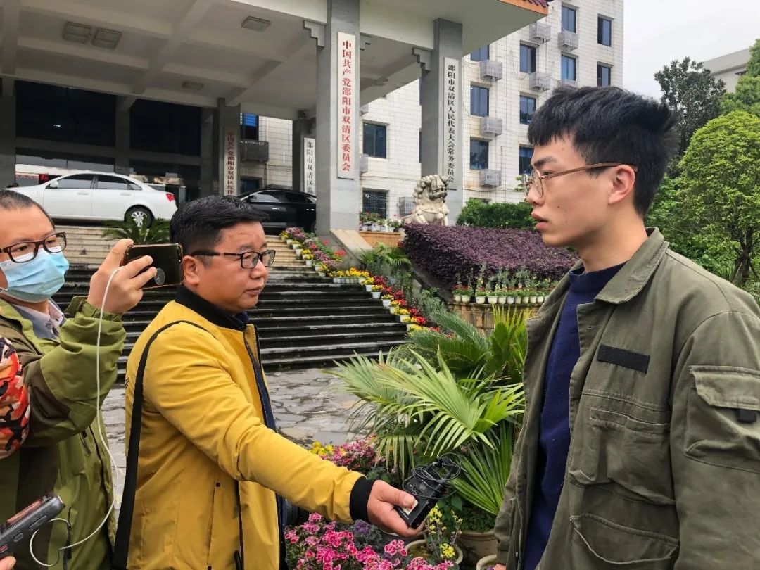 双清区退役军人就业创业最高可享10万元信用贷款(图2)