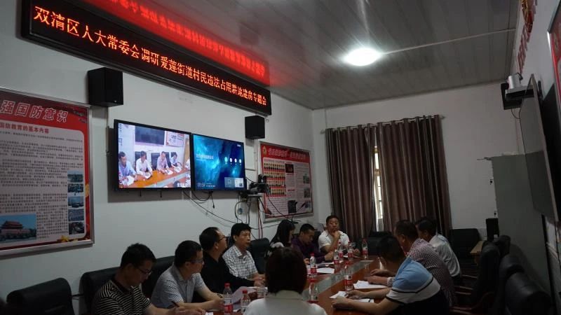 如何破解农村建房难建房乱?区人大深入一线找良方(图4)