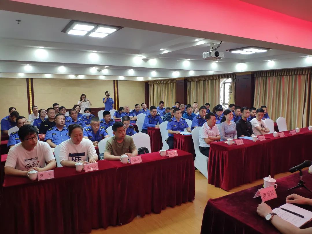 双清区委第一巡察组召开巡察区城市管理和综合执法局党组工作动员会(图2)