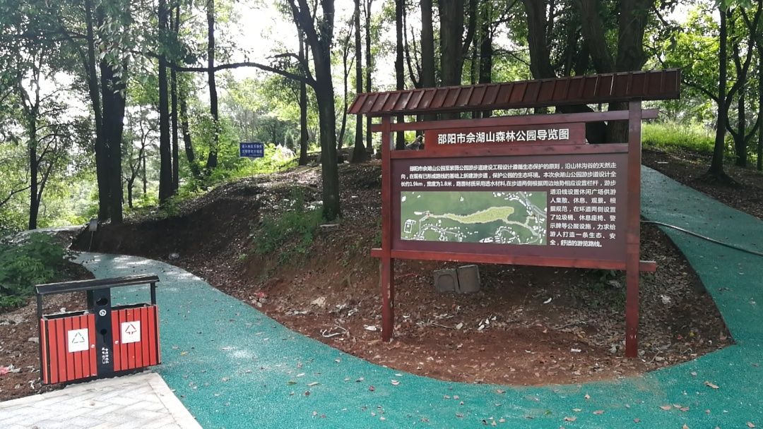 双清区园林绿化建设提质升级(图2)