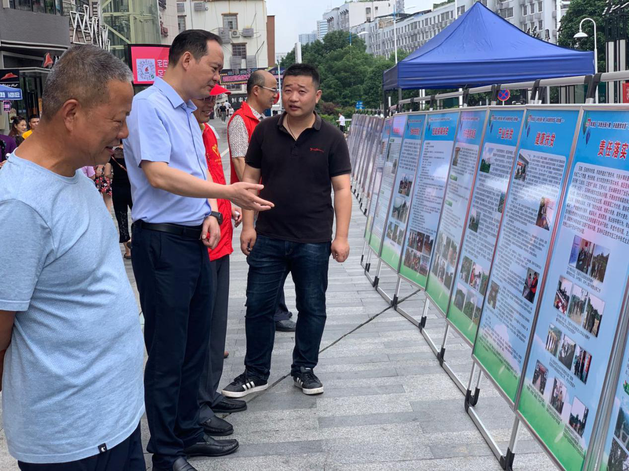 双清区全面小康、决战脱贫成果展干货满满(图1)