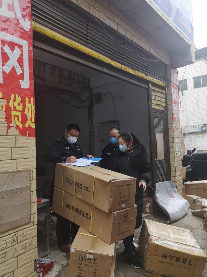 双清区重拳出击全面开展寄递物流业专项整治(图2)