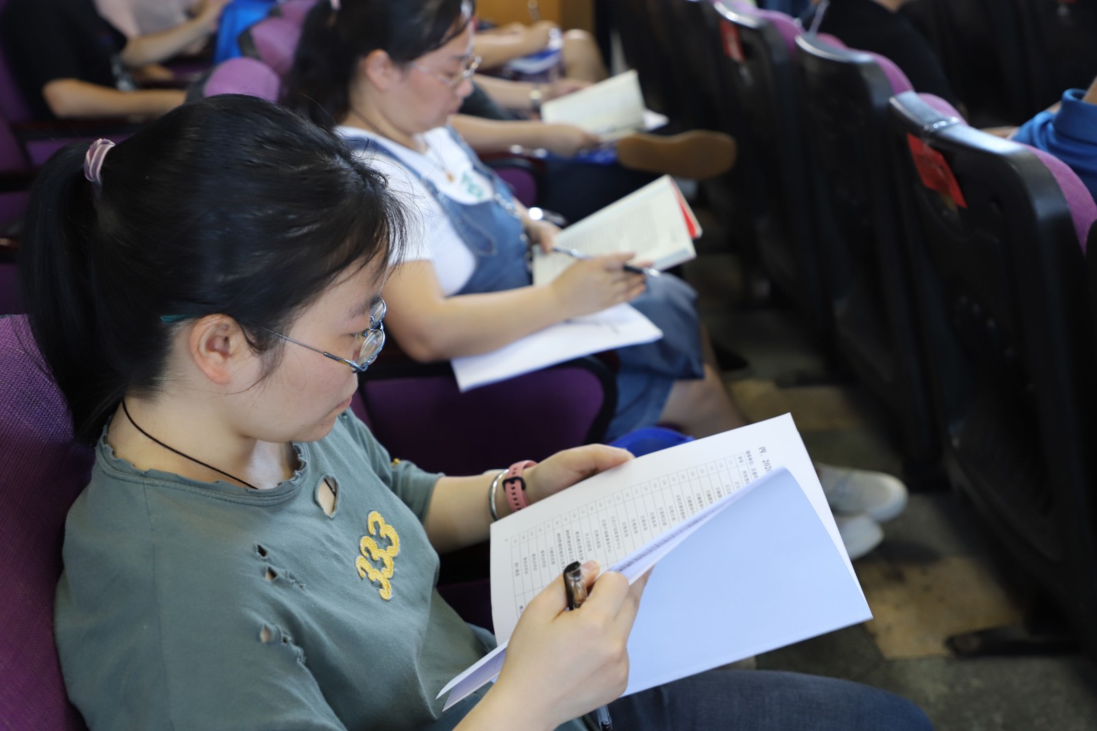 双清区举办2020年度党员发展对象暨入党积极分子培训班(图3)