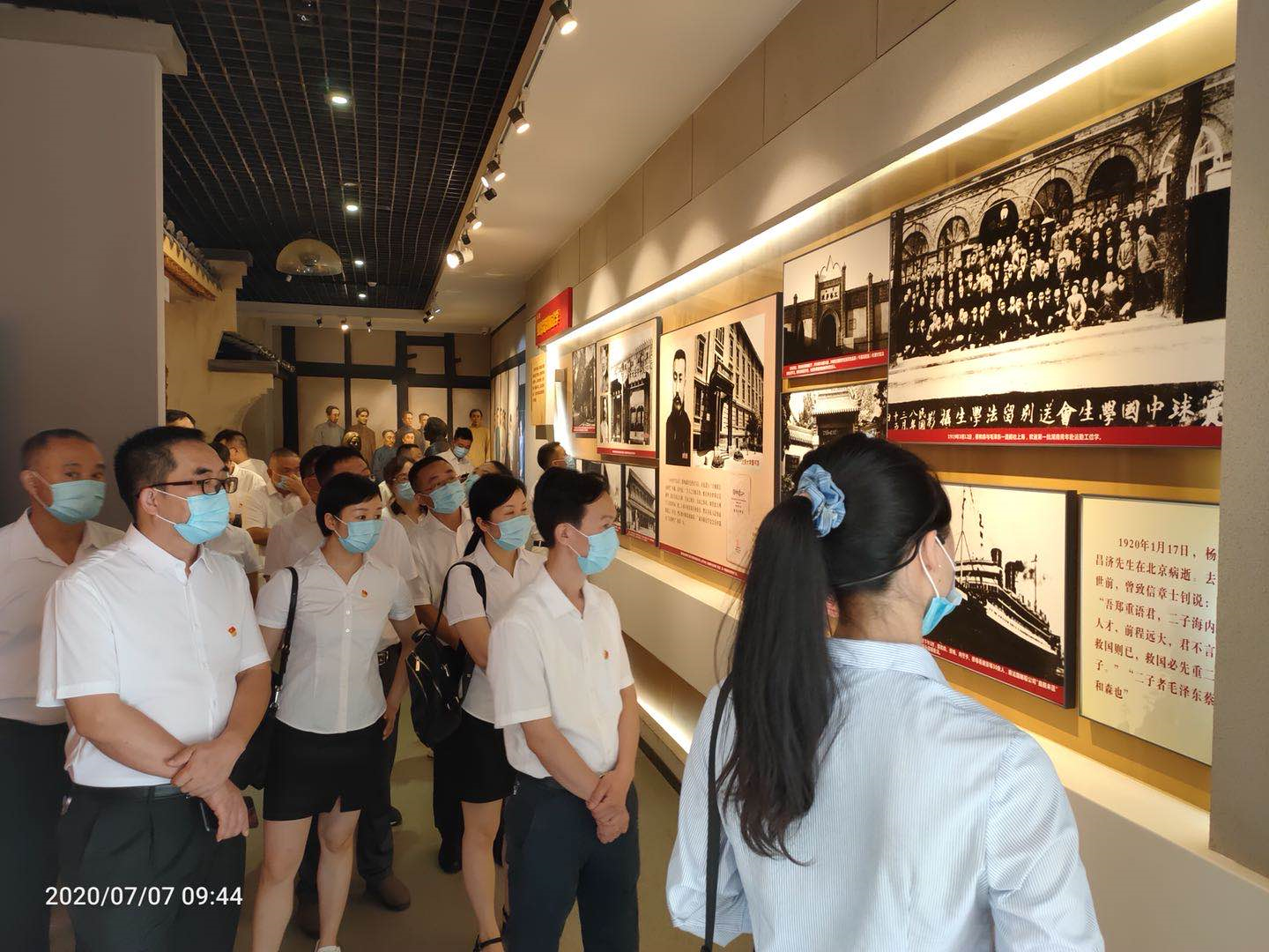 双清区委组织部（党校）党支部赴蔡和森纪念馆开展主题党日活动(图2)