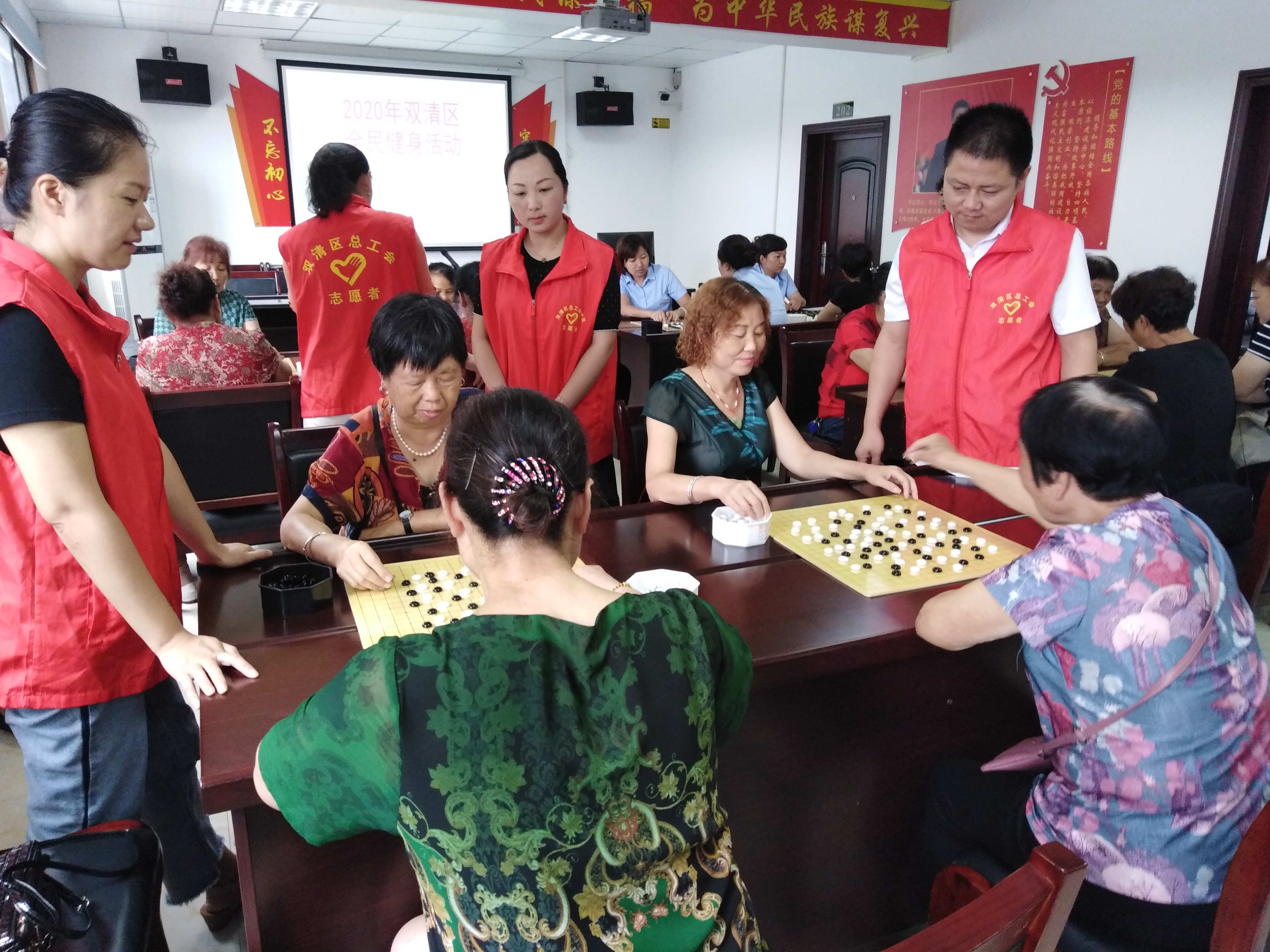 区总工会开展全民健身活动(图3)