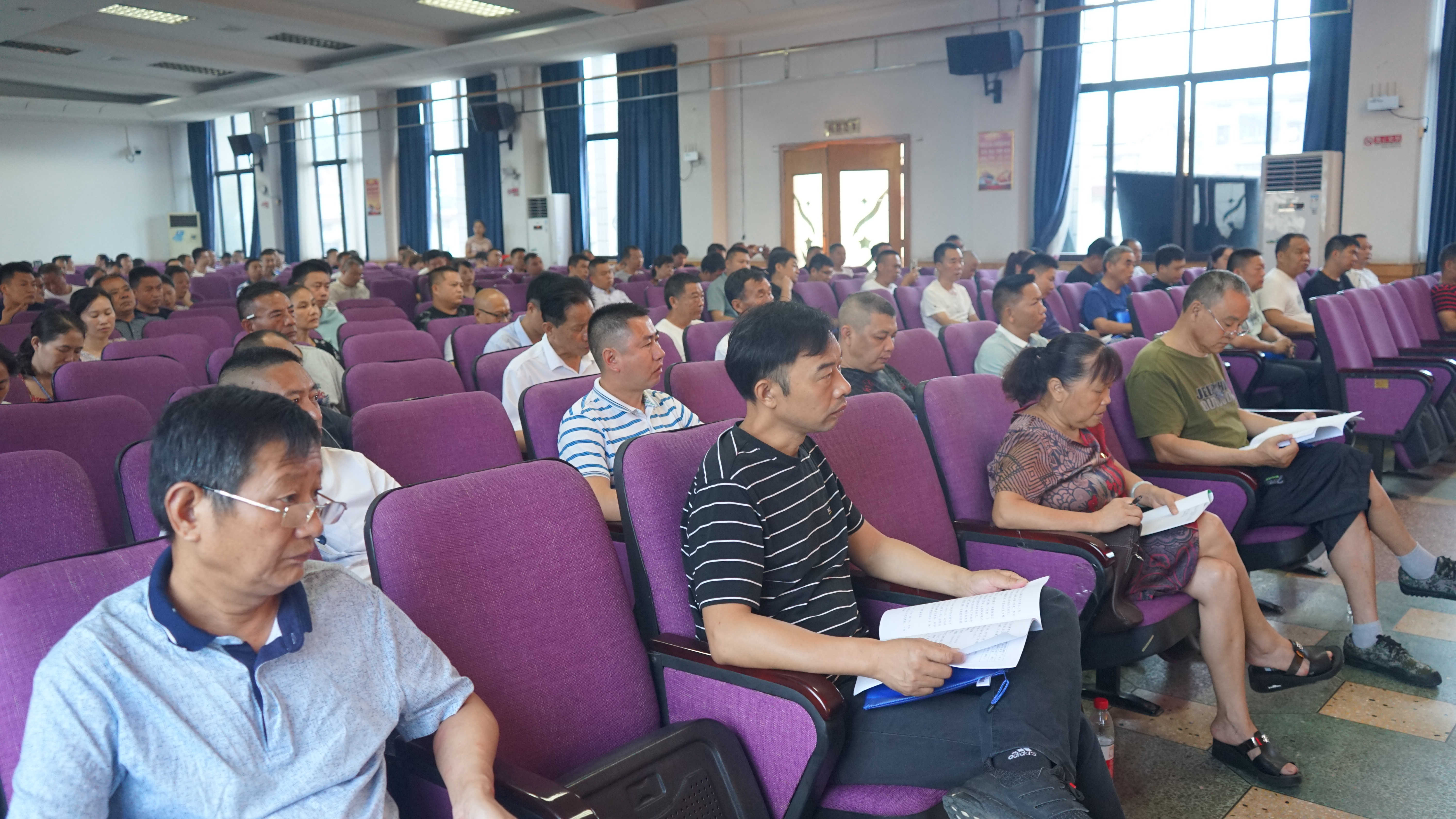 双清区2020年度村（社区）书记集中培训班举行开班仪式(图2)