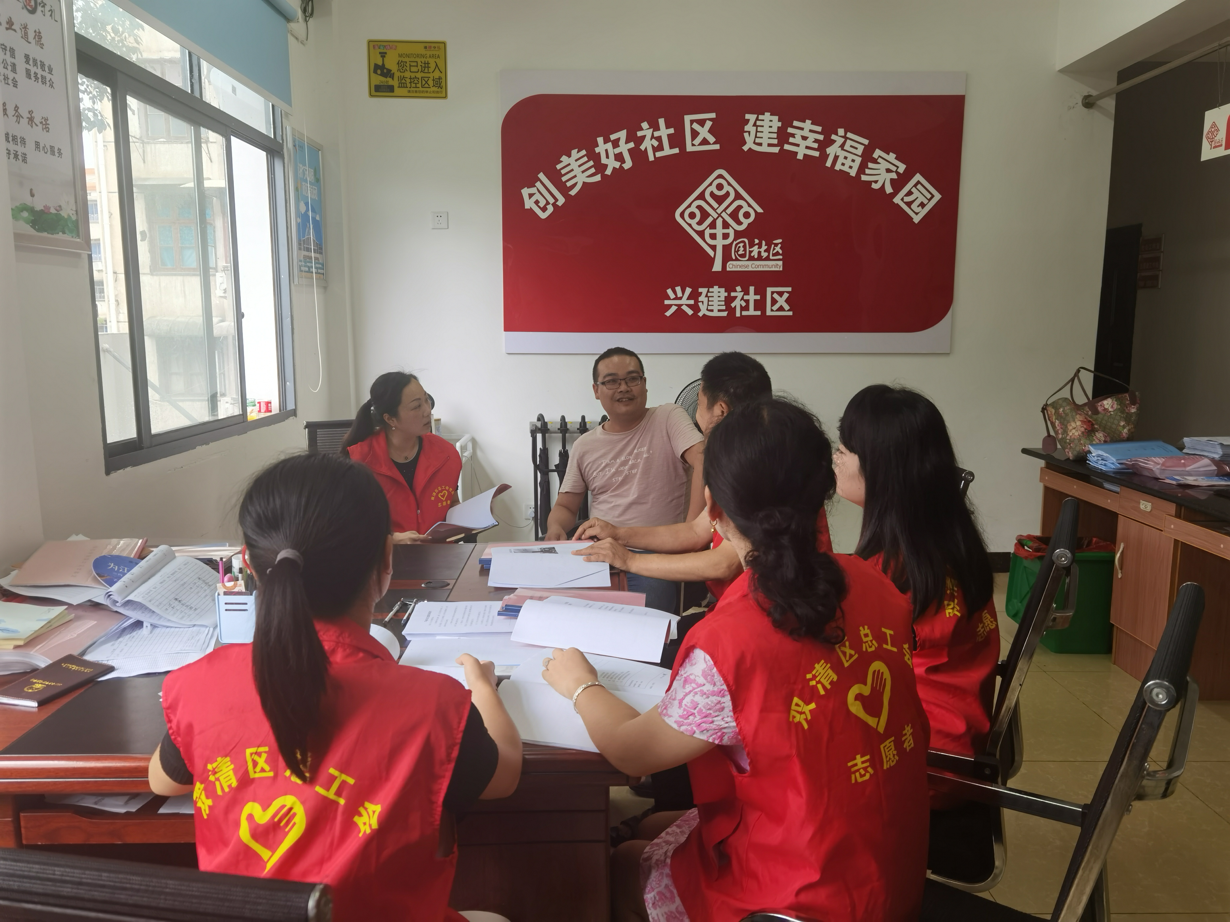 迎国卫复审 双清区总工会在行动(图2)