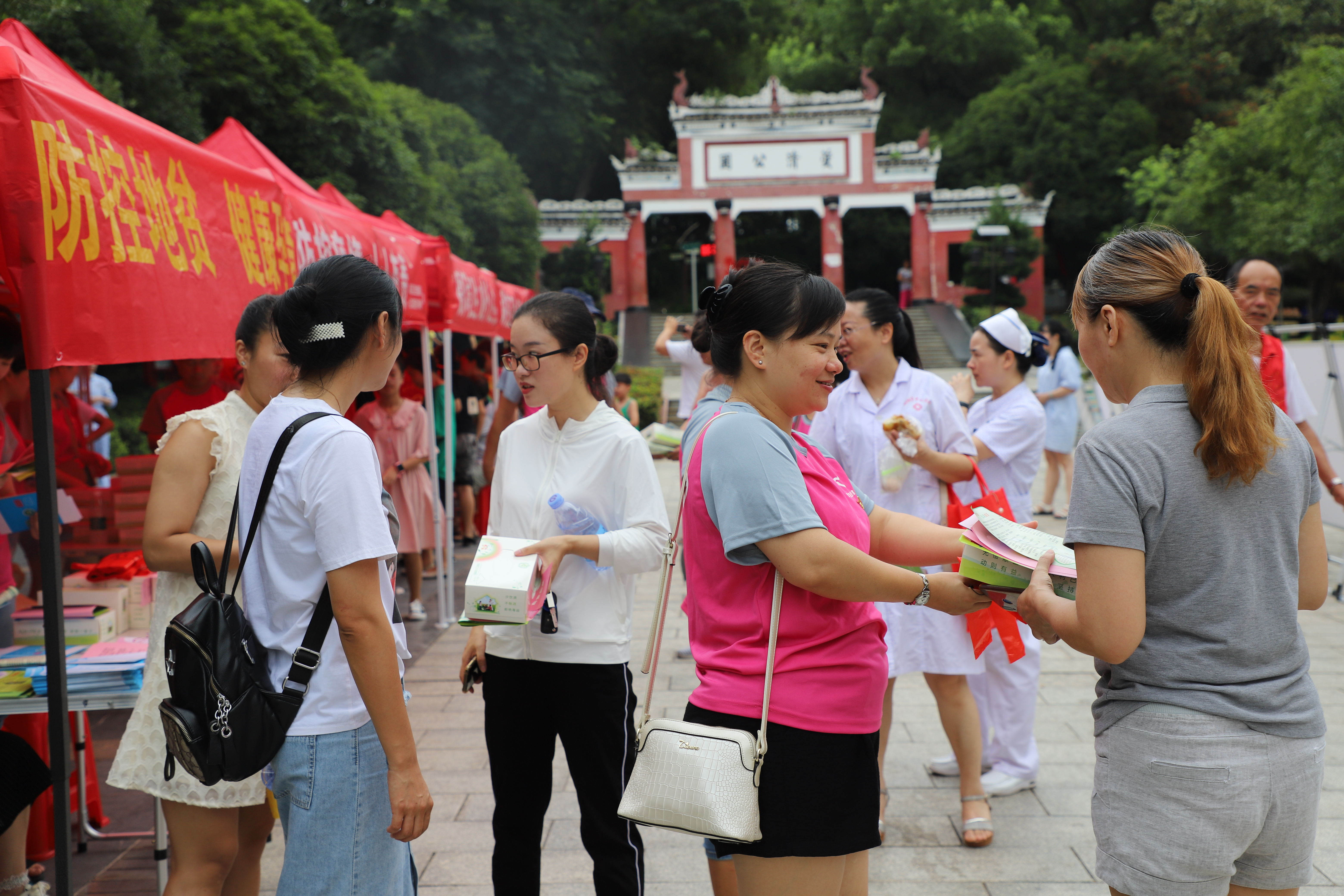 双清区开展“防疫有我  爱卫同行”主题活动(图3)