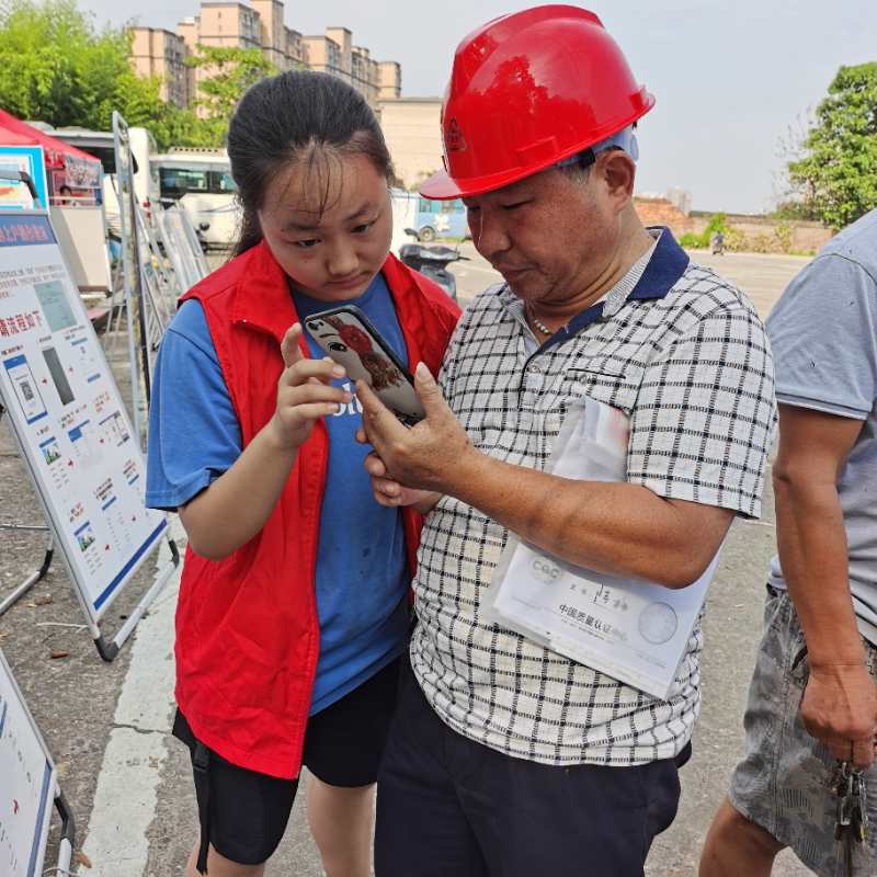 邵阳双清区 志在、愿在，城市有你们更精彩(图2)