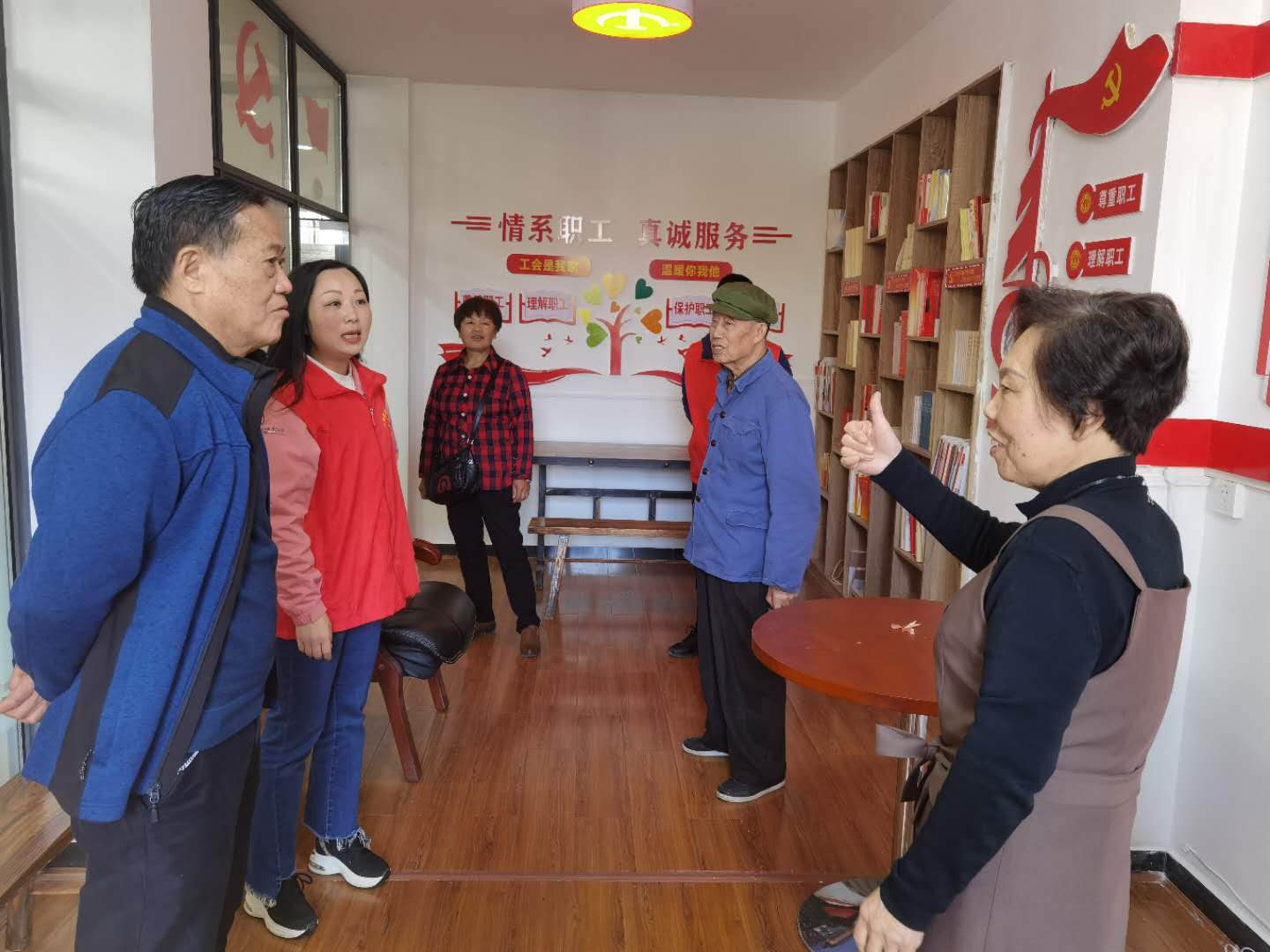 双清区总工会组织开展离退休老干部重阳节活动(图2)