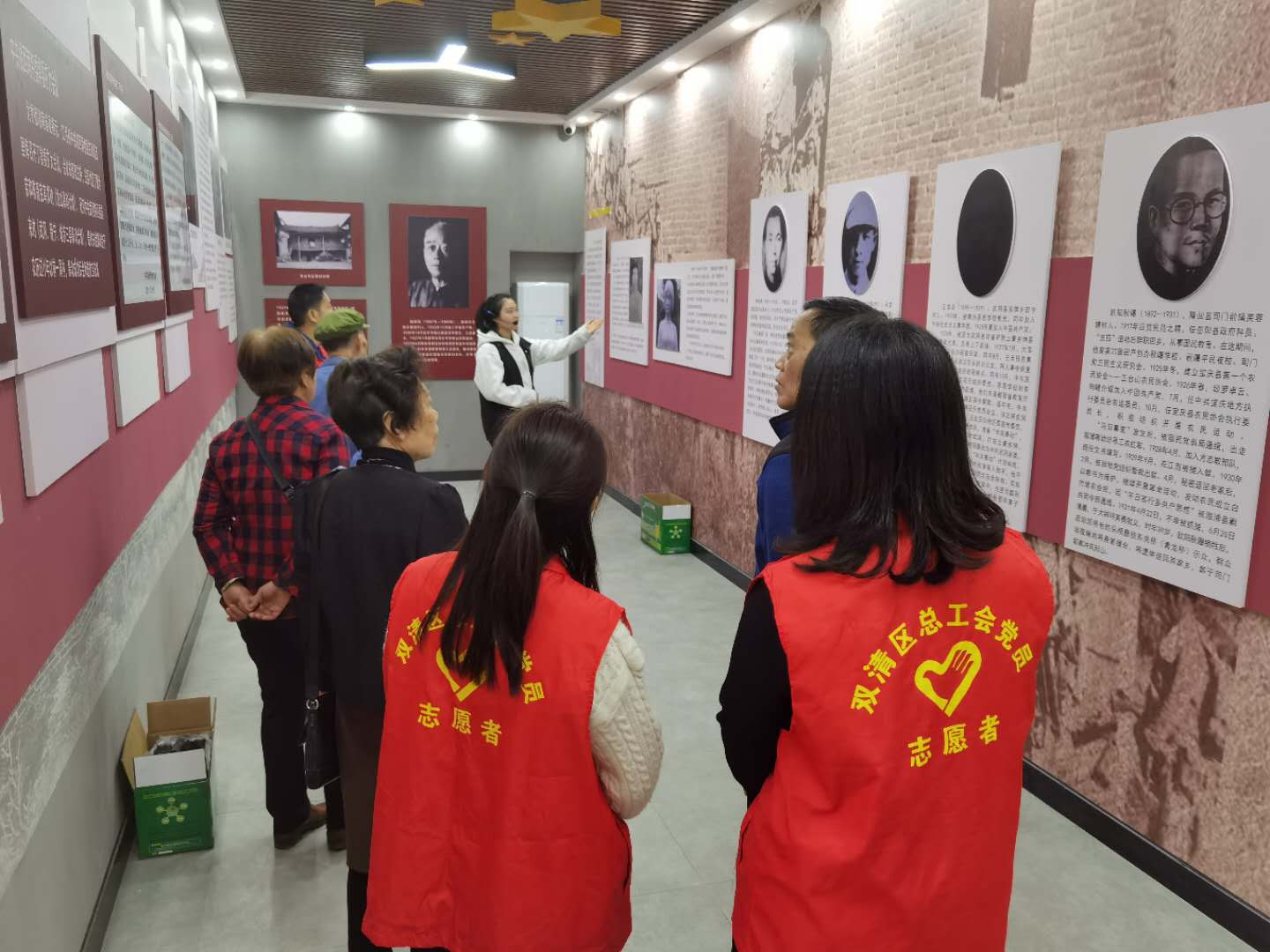 双清区总工会组织开展离退休老干部重阳节活动(图1)