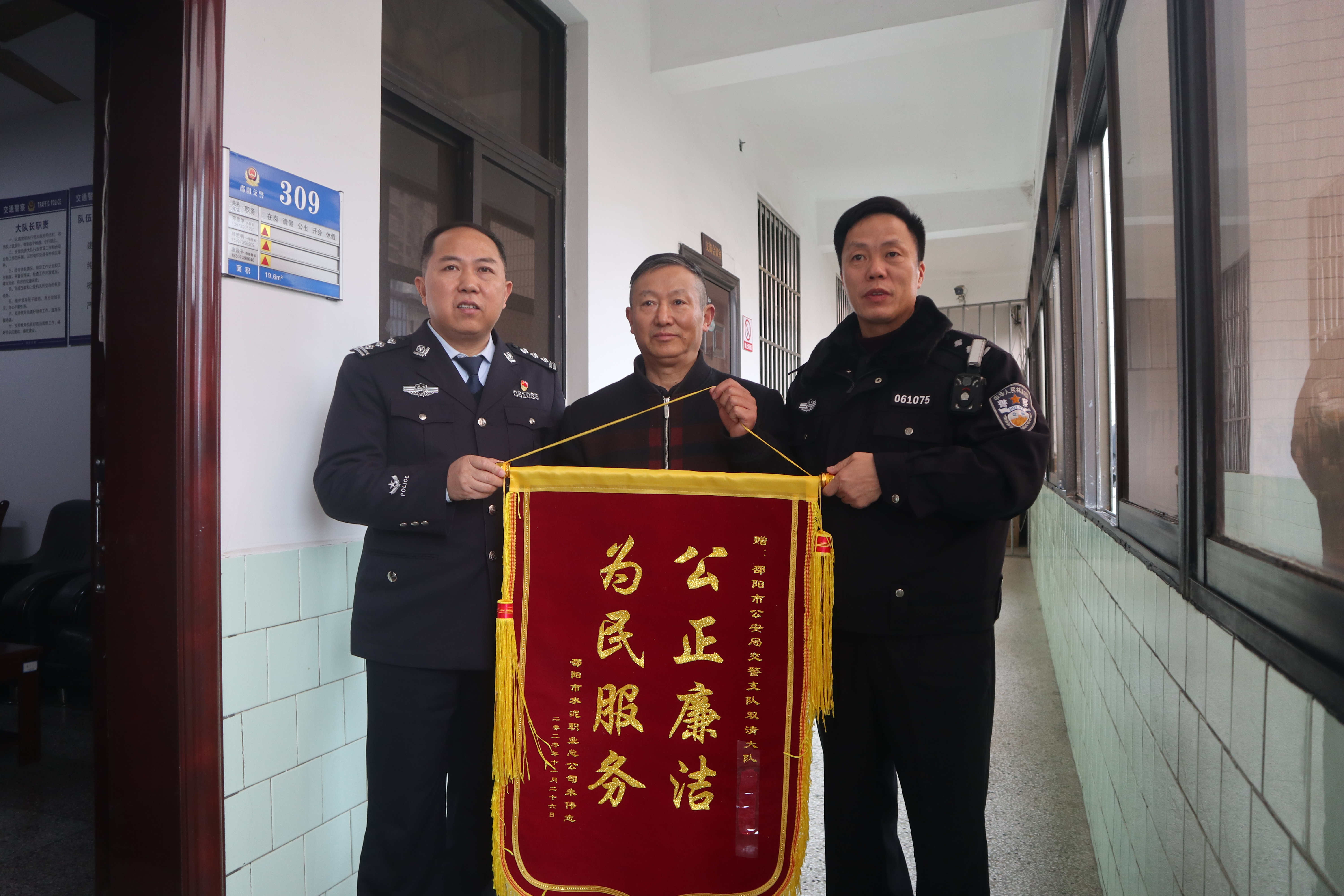 微信图片_20201126112059.jpg