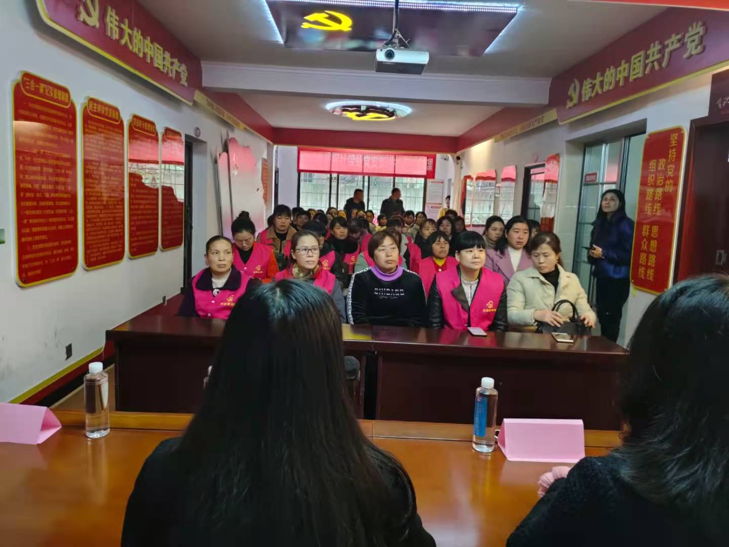双清区总工会家政服务免费培训班举行开班仪式(图3)
