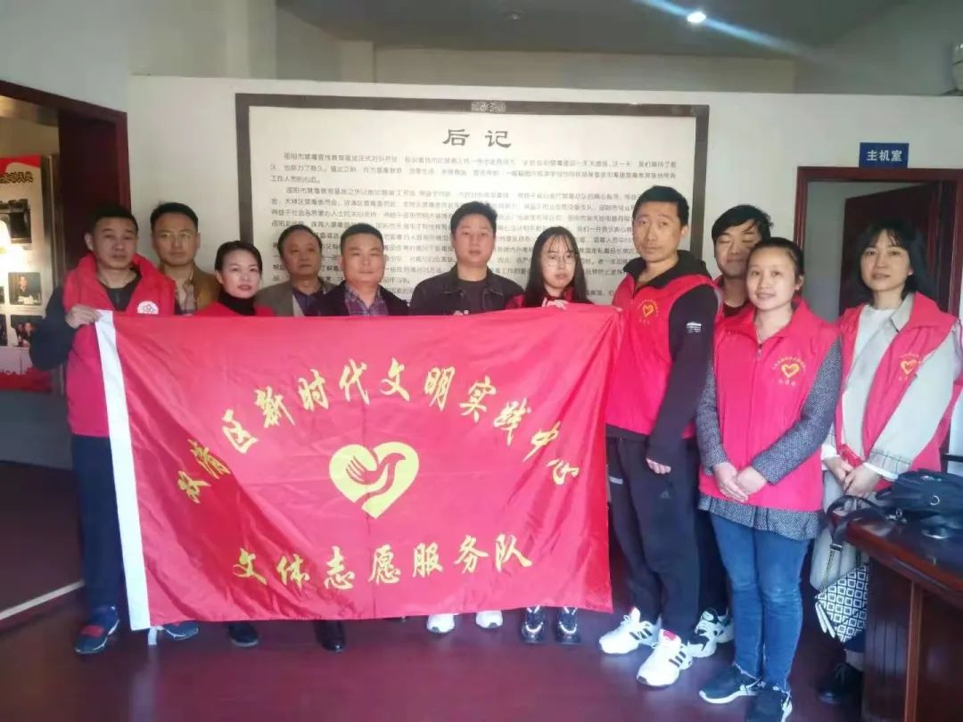 参观禁毒教育基地 开展禁毒宣传教育(图1)