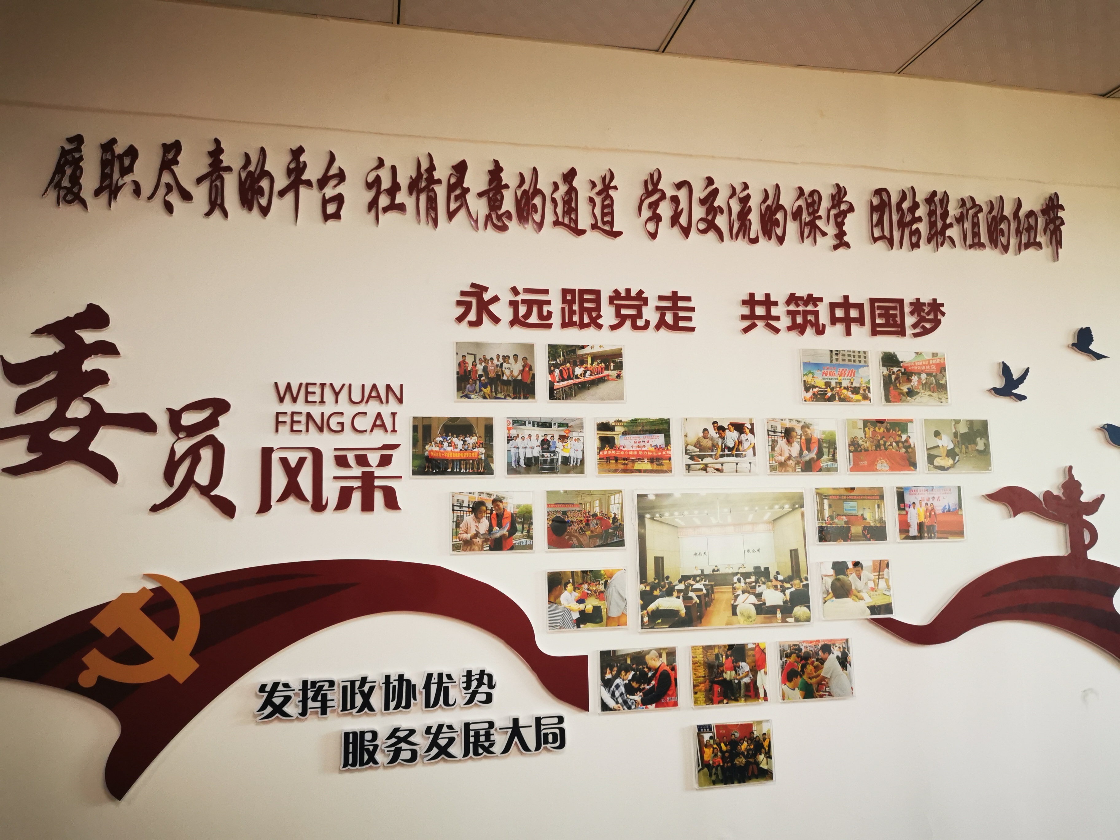微信图片_20201112191930.jpg