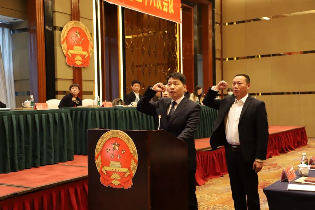 邵阳市双清区人大常委会决定：江韬任双清区代区长(图3)
