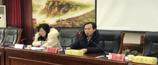 双清区2020年新录用公务员初任培训班 举行开班仪式(图2)