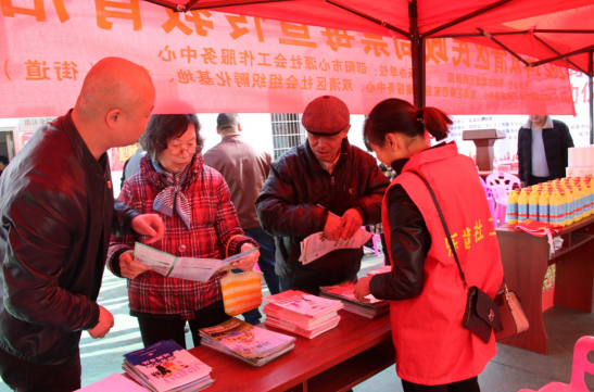 双清区民政局开展禁毒宣传教育进社区活动(图2)