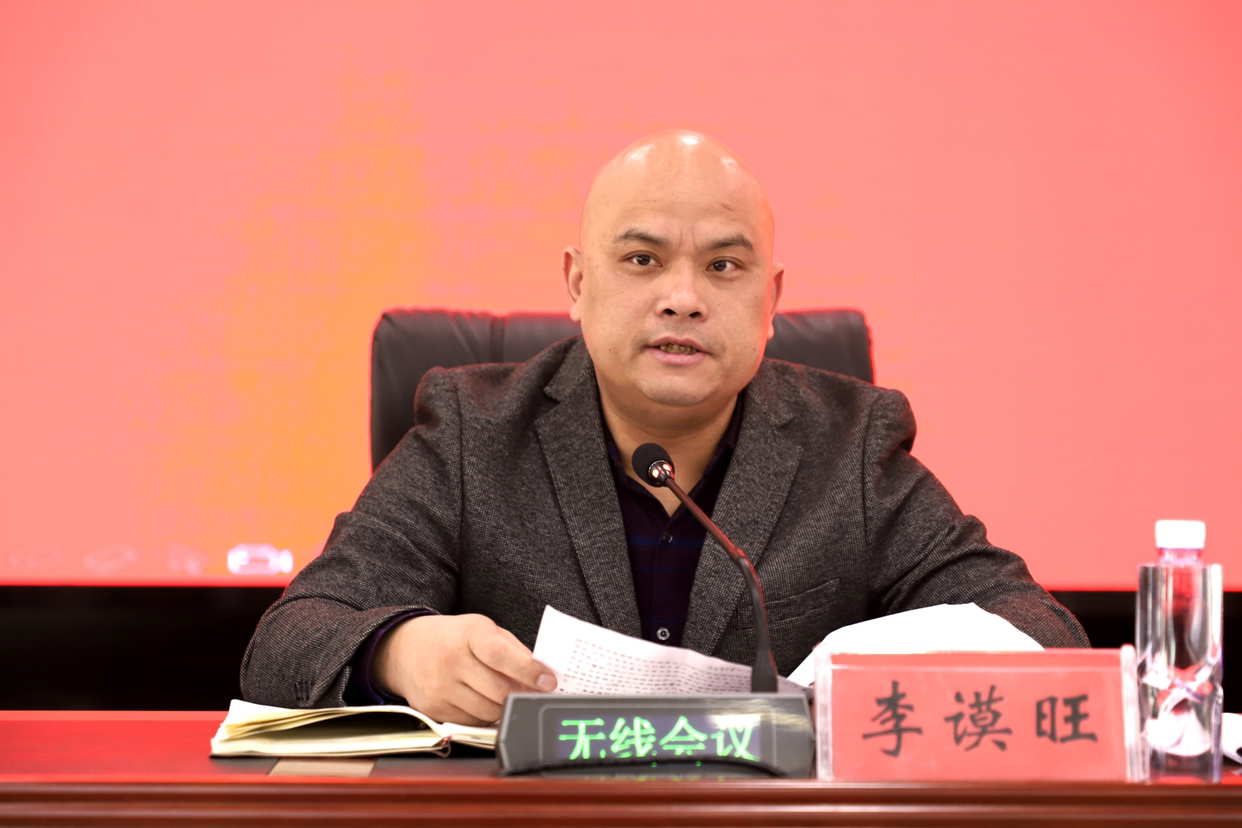 学政法英模  践初心使命  全市政法英模事迹报告宣讲团来双清区宣讲啦(图3)