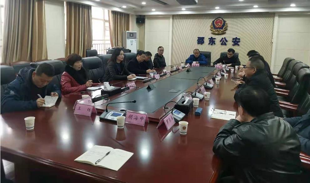 叶萍带队考察邵东市公安局大数据中心(图1)