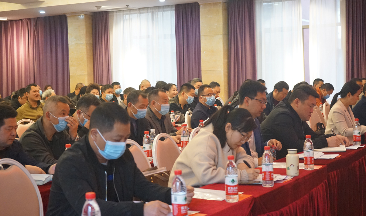 聚力谱新篇，“犇”向新征程 双清区市场监管工作会议召开(图2)