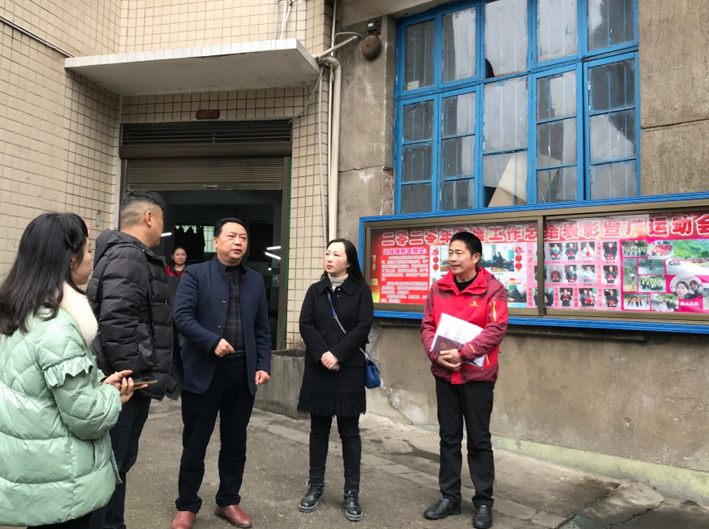 管行业必须管安全，双清区总工会在行动 (图1)