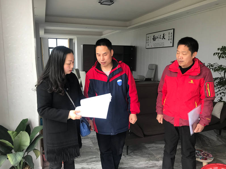 管行业必须管安全，双清区总工会在行动 (图3)