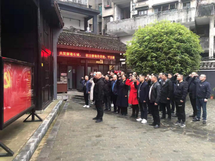 双清区委政法委开展政法队伍教育整顿中心组（扩大）第一次学习交流会(图2)