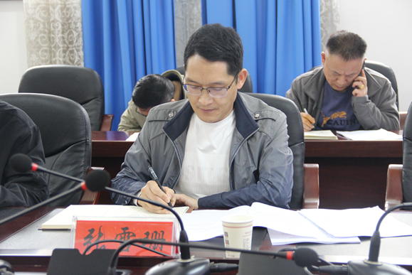 双清区法院党组中心组（扩大）学习“学史增信”第二专题研讨会(图3)
