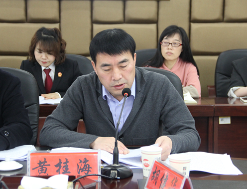 双清区法院党组中心组（扩大）学习“学史增信”第二专题研讨会(图2)