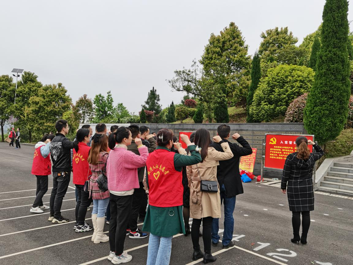 双清区人社局开展“祭祀革命先烈、传承革命精神”主题活动(图2)