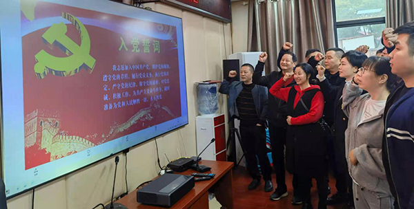 学史增信 推动工作 树畜牧水产“三心”品牌 ——双清区畜牧水产事务中心(图3)