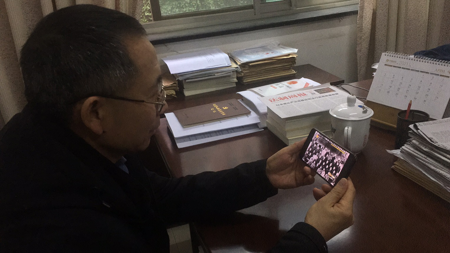 双清区检察院组织收看“党史上的今天”“湖湘潮百年颂”(图1)