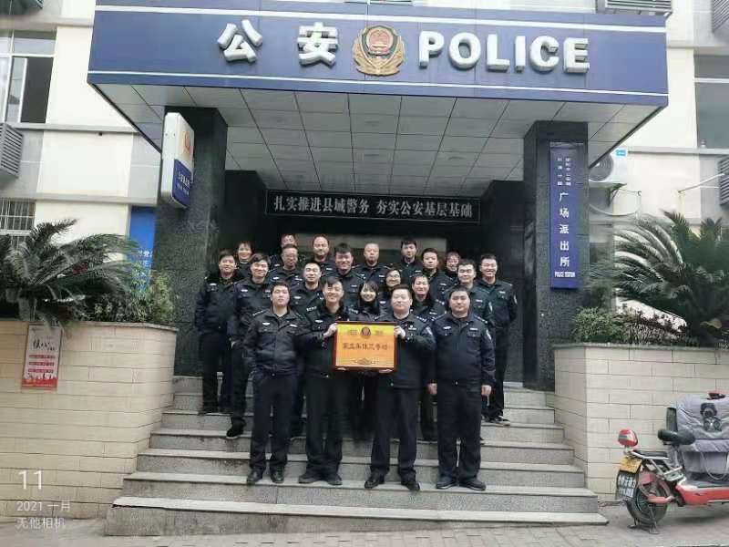 微信图片_20210526203656.jpg
